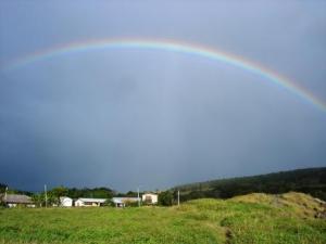 Rainbow on Easter Island Chile