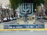 A Menorah graces the street called "Plaza Estado de Israel" in Mendoza, Argentina